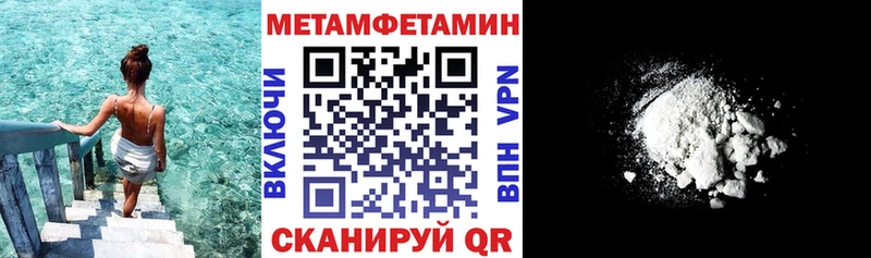 Купить где  Нижний Тагил  Amphetamine VHQ 