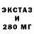 Метадон methadone J musicca