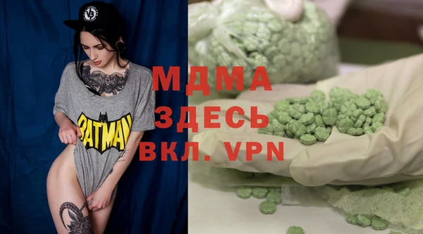 кокс Дмитриев