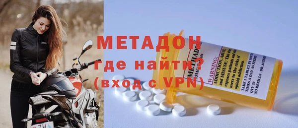 кокс Дмитриев