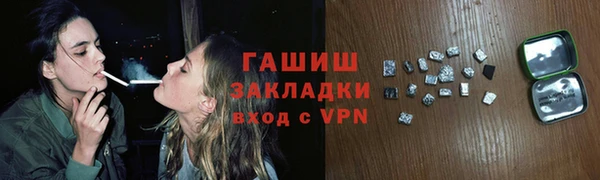 кокс Дмитриев