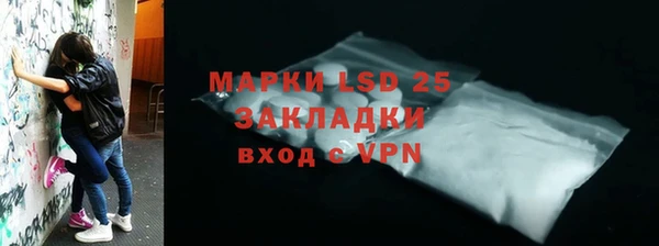 кокс Дмитриев