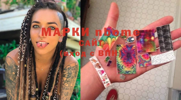 кокс Дмитриев