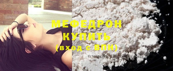 кокс Дмитриев