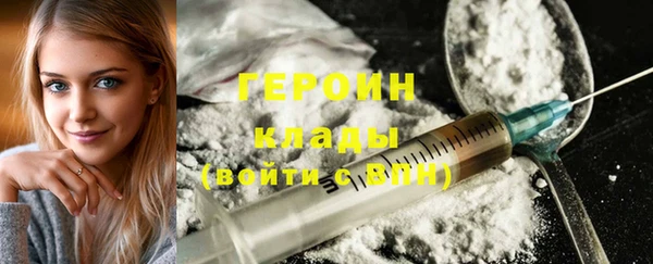 MESCALINE Дмитровск