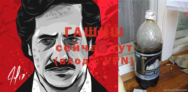 кокс Дмитриев
