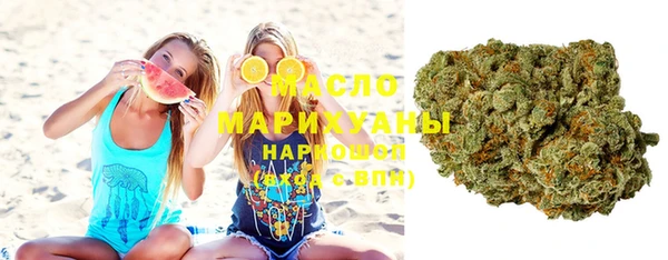 кокс Дмитриев