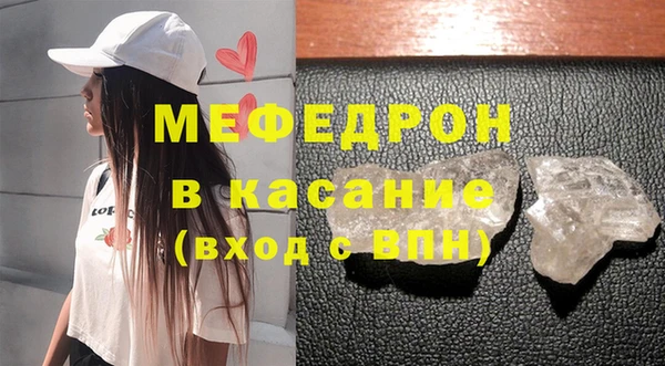 кокс Дмитриев