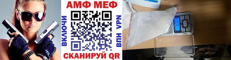 Первитин витя  Купить закладки  Нижний Тагил 