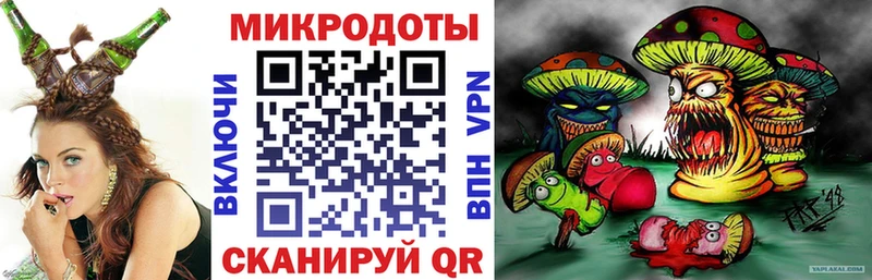 Псилоцибиновые грибы Psilocybine cubensis  Купить где  Нижний Тагил 